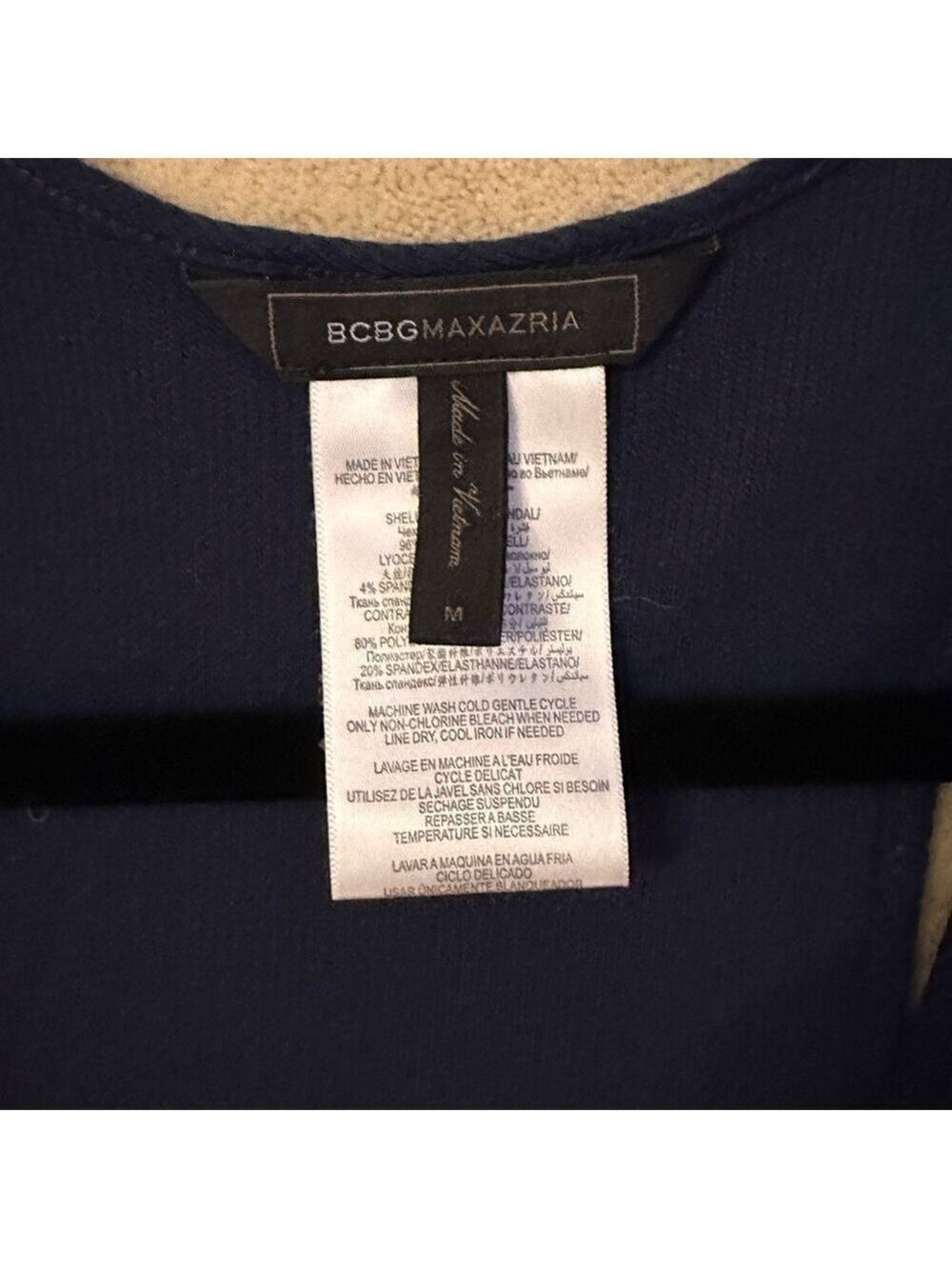 Casual and dressy BCBG Racer back dress - Picture 3 of 4